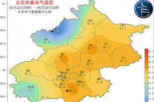 开云官网在线登录首页截图2